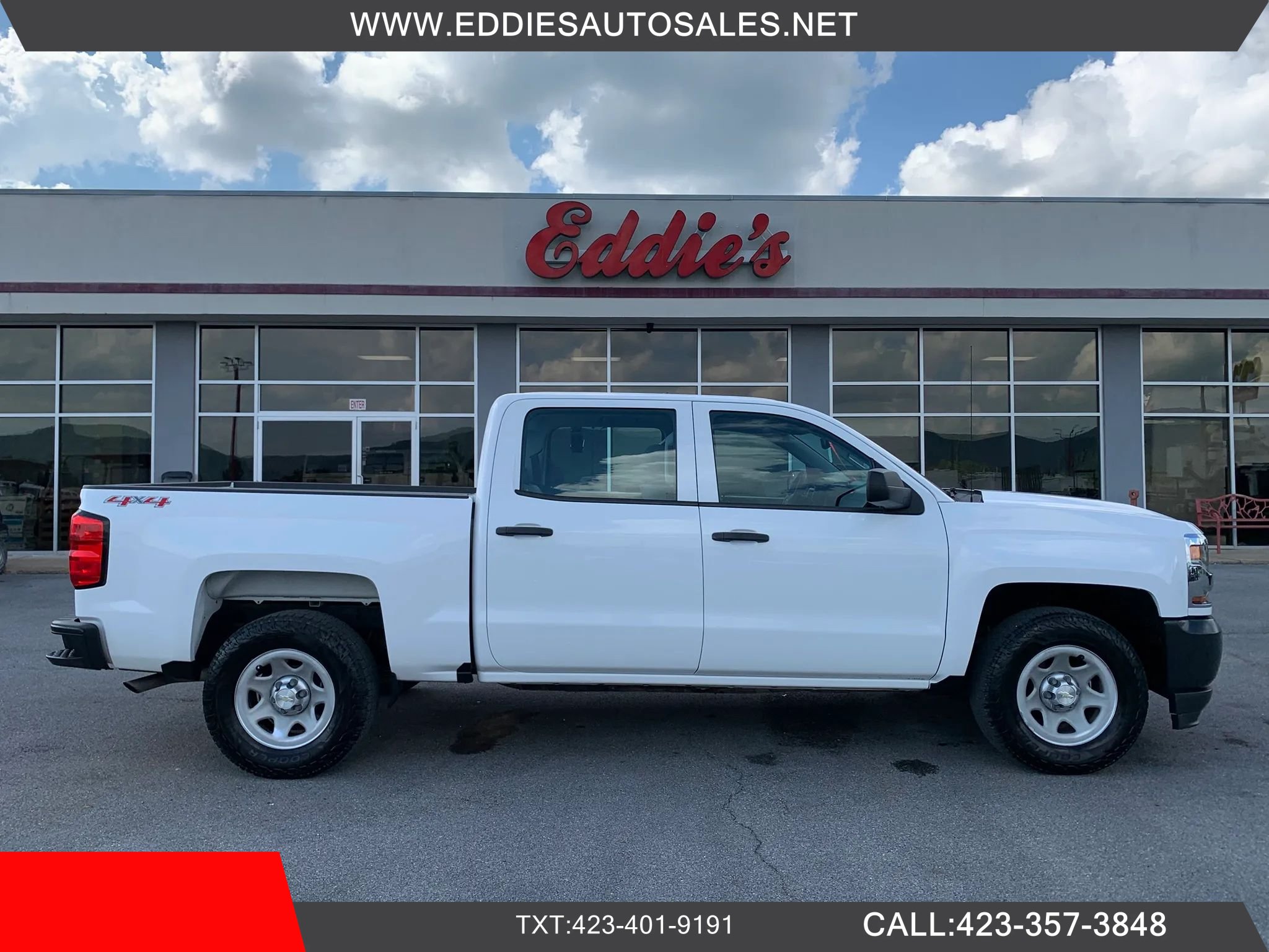 Used 2017 Chevrolet Silverado 1500 W/T w/ Special Service Package