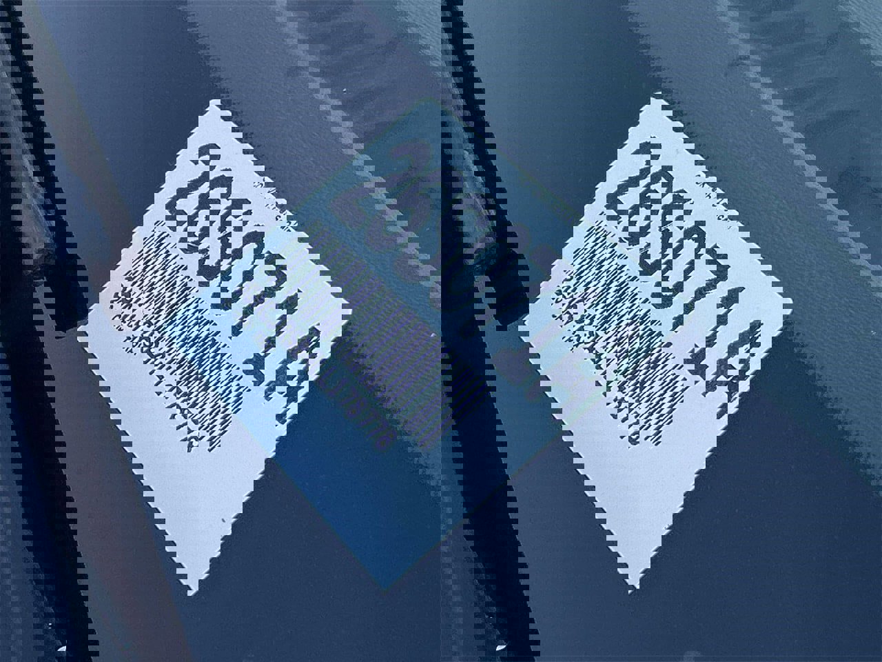 Used 2020 Chevrolet Trax Premier image 31