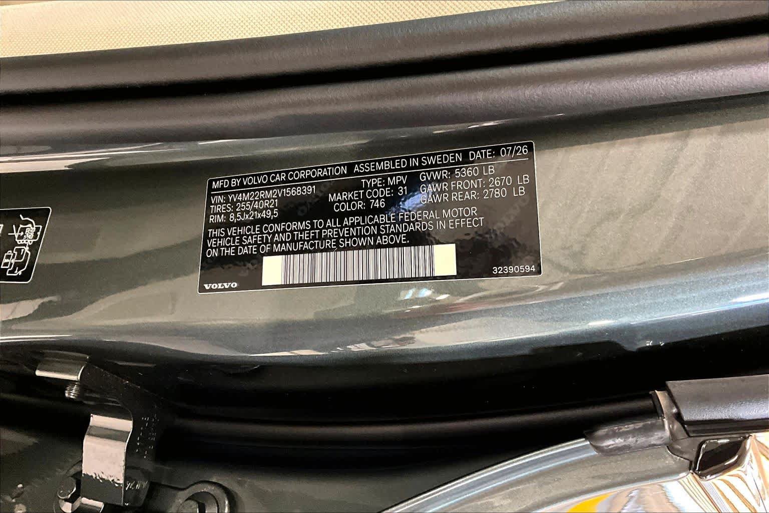 New 2027 Volvo XC60 B5 Ultra AWD/4WD image 12