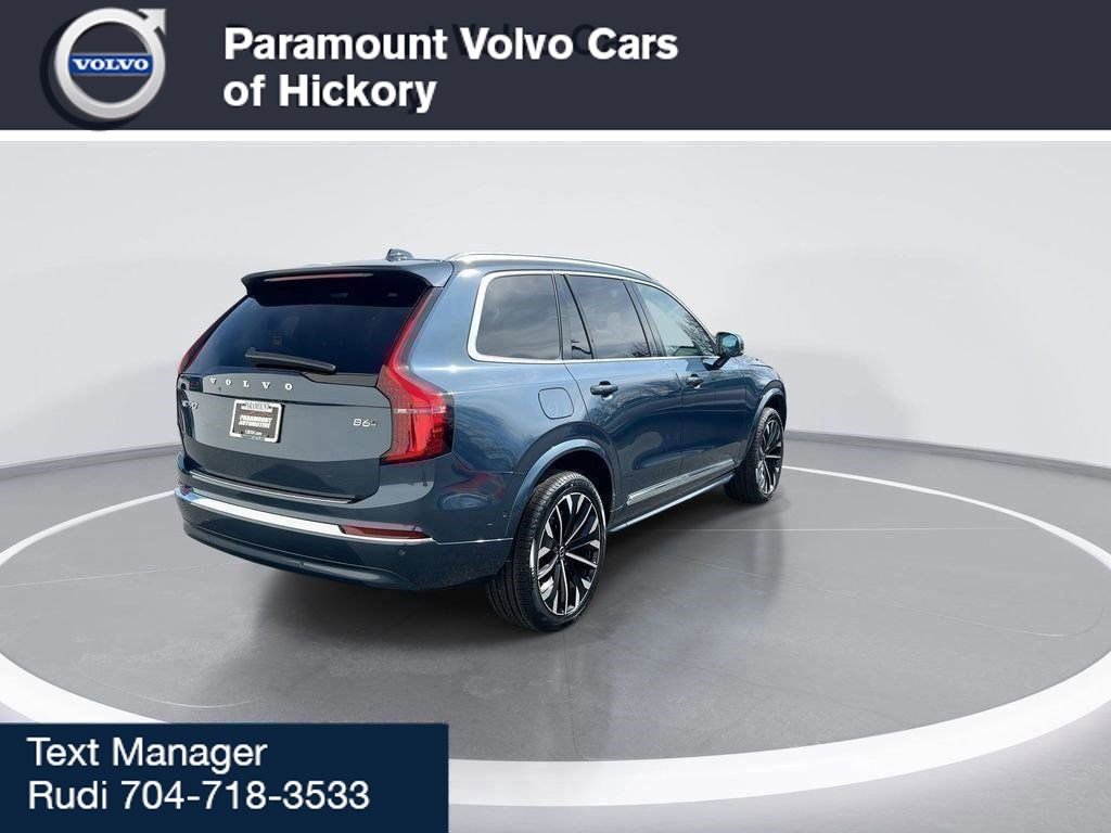 New 2025 Volvo XC90 B6 Plus w/ Protection Package Premier image 8