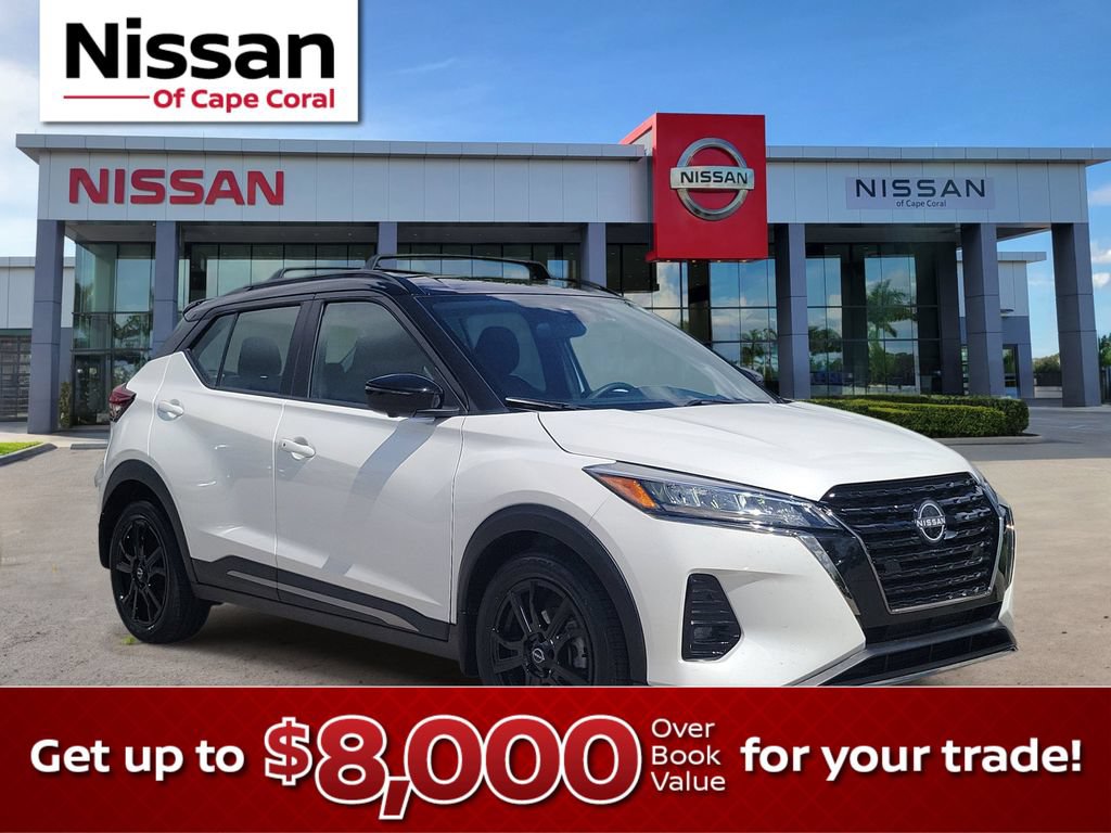 Used 2024 Nissan Kicks SR