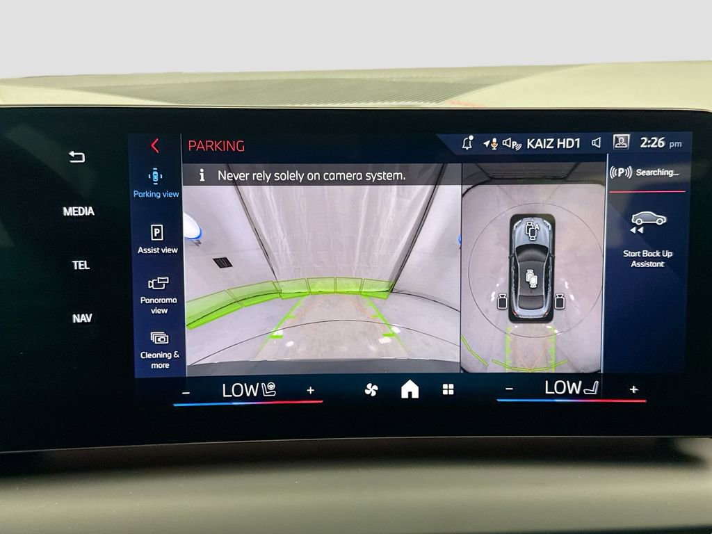 New 2026 BMW M235i xDrive w/ M Performance Package image 15