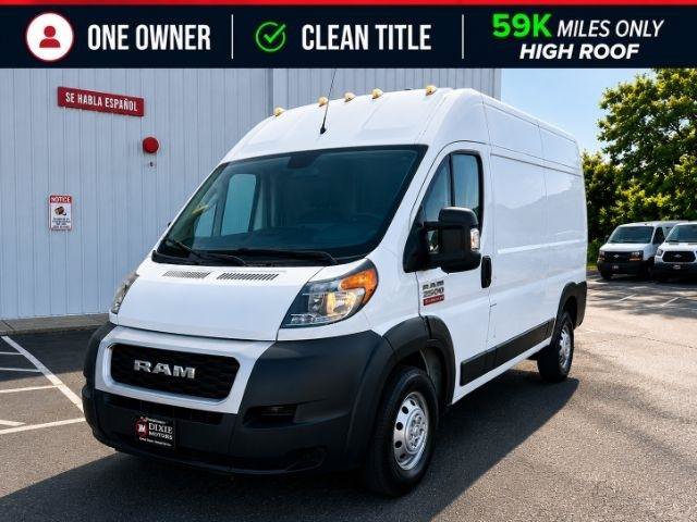 Used 2019 RAM ProMaster 1500 FWD image 31