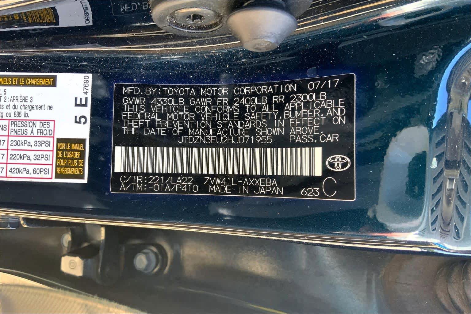 Used 2017 Toyota Prius V Five w/ Advanced Technology Package FWD image 34