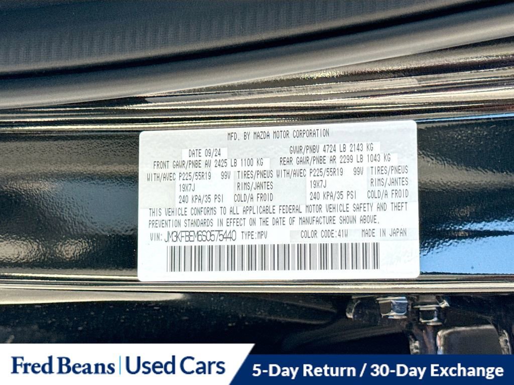 Used 2025 MAZDA CX-5 AWD 2.5 S image 34