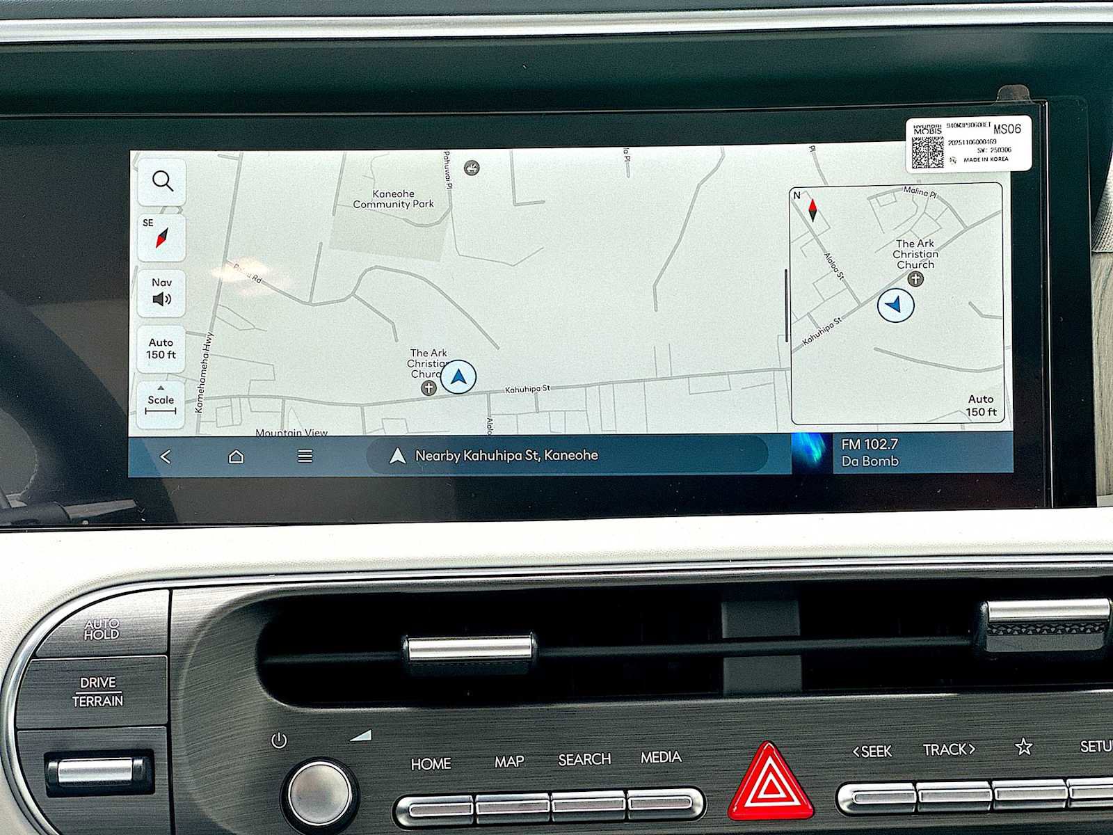 New 2026 Hyundai Palisade Calligraphy AWD/4WD image 20