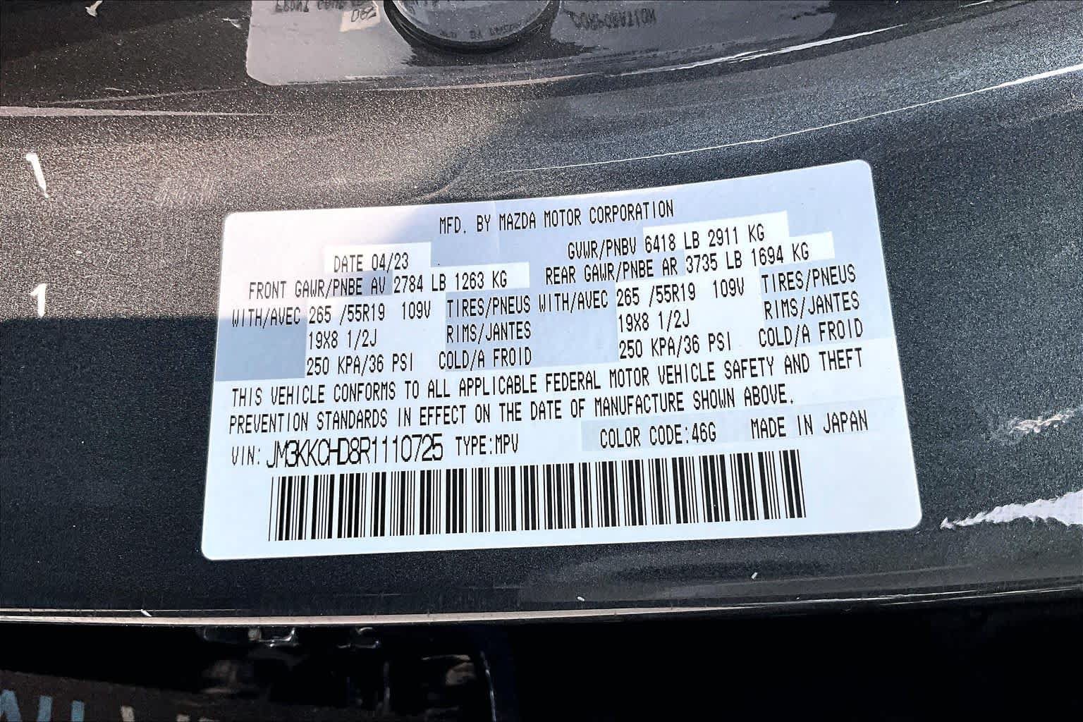 Used 2024 MAZDA CX-90 3.3 Turbo w/ Preferred Plus AWD/4WD image 37