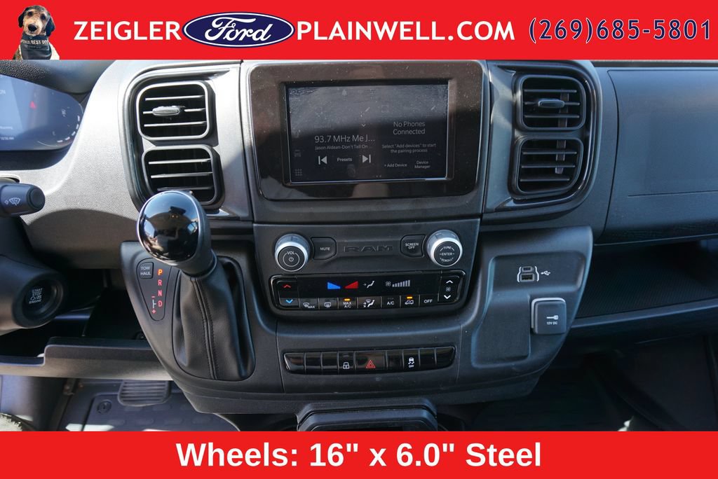 Used 2025 RAM ProMaster 2500 w/ U-Haul Equipment Group FWD image 14