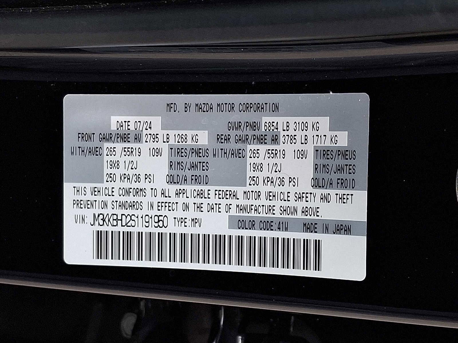 Certified 2025 MAZDA CX-90 3.3 Turbo w/ Preferred Package image 28