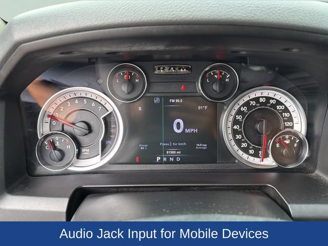 Used 2017 RAM 1500 Big Horn AWD/4WD image 9