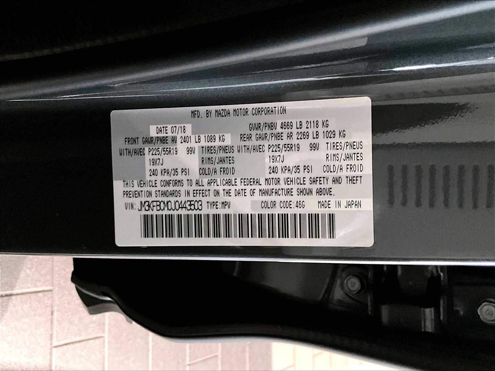 Used 2018 MAZDA CX-5 Touring w/ Preferred Equipment Package image 37