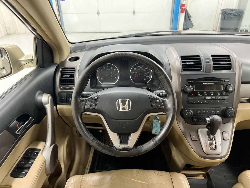 Used 2007 Honda CR-V EX-L image 11