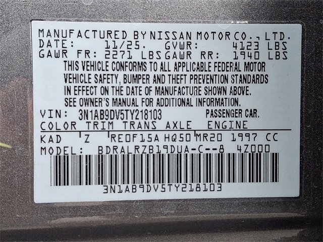 New 2026 Nissan Sentra SR w/ SR Premium Package image 17