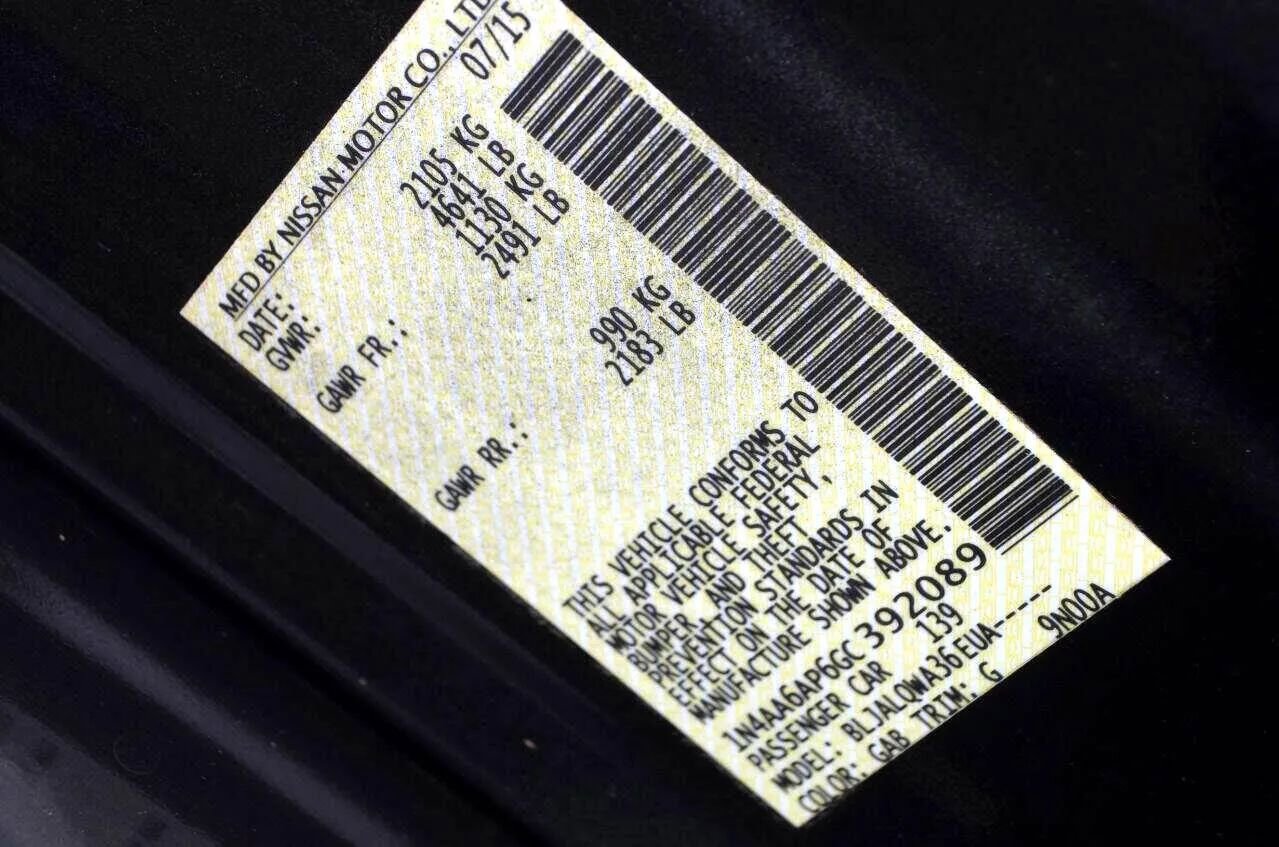 Used 2016 Nissan Maxima 3.5 S image 48