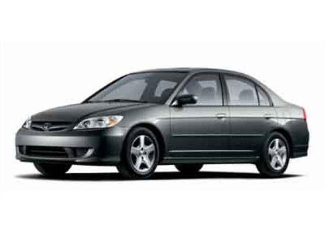 Used 2004 Honda Civic EX image 1