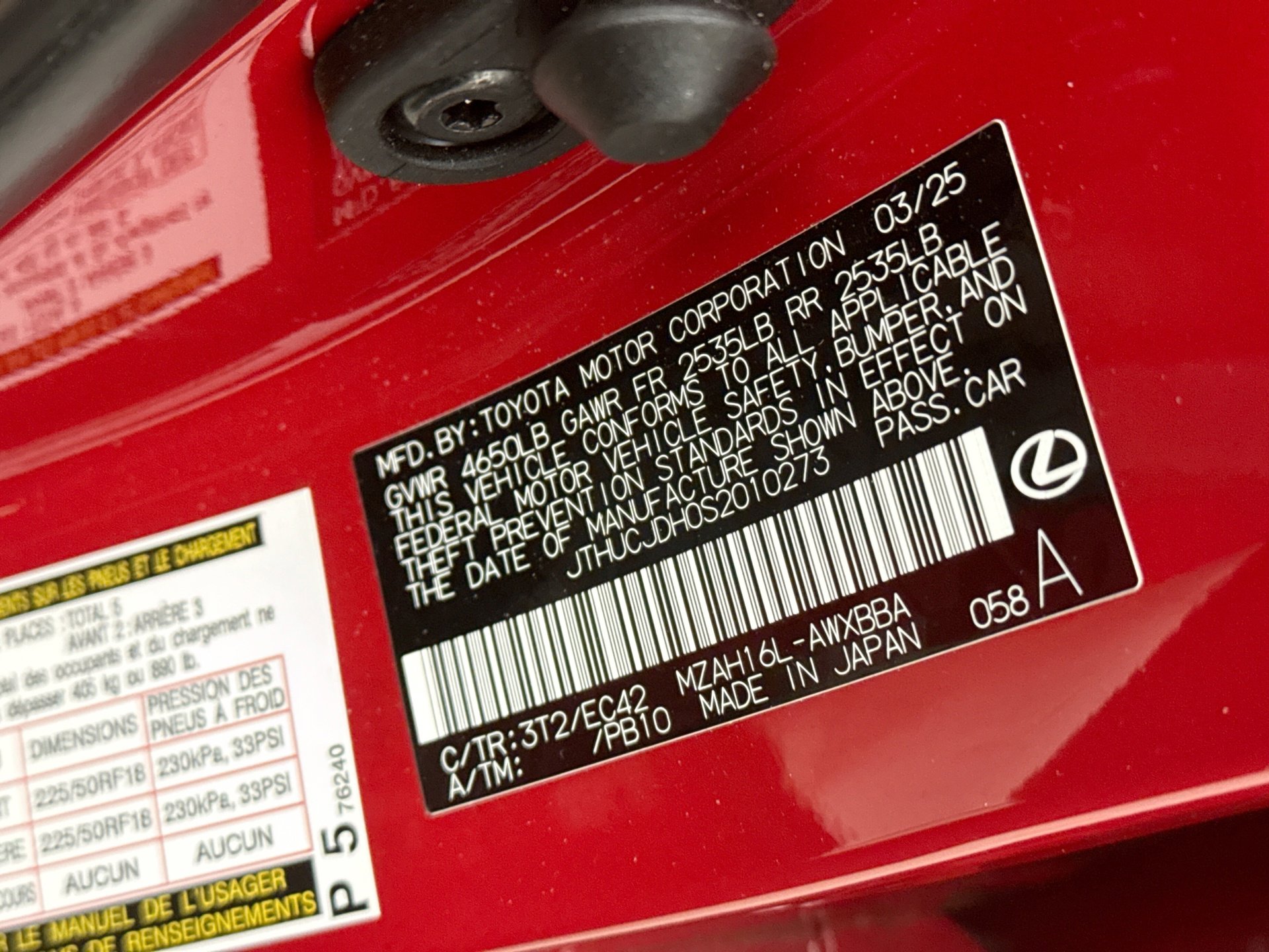 Used 2025 Lexus UX 300h AWD w/ Cold Area Package image 24