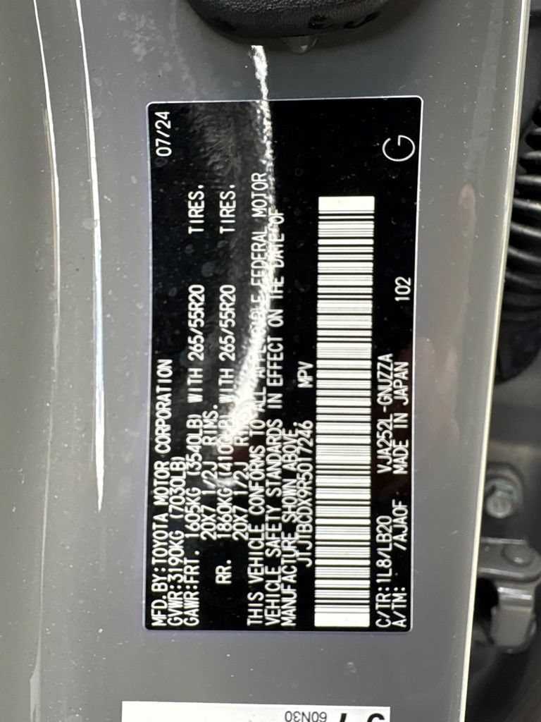 Certified 2024 Lexus GX 550 w/ Cold Area Package AWD/4WD image 23