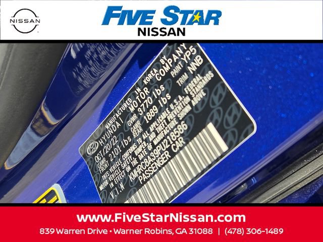 Used 2023 Nissan Rogue SV w/ SV Premium B Package FWD image 17