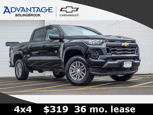 New 2026 Chevrolet Colorado LT w/ Advanced Trailering Package