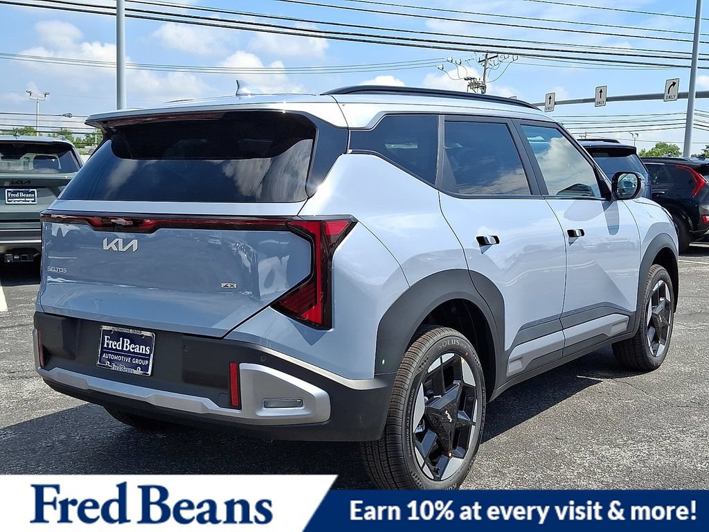New 2027 Kia Seltos EX w/ EX Panoramic Sunroof Package AWD/4WD image 5