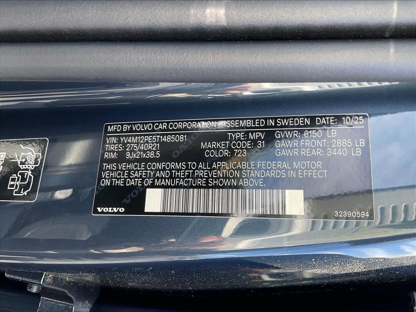 New 2026 Volvo XC90 B5 Plus w/ Protection Package AWD/4WD image 36