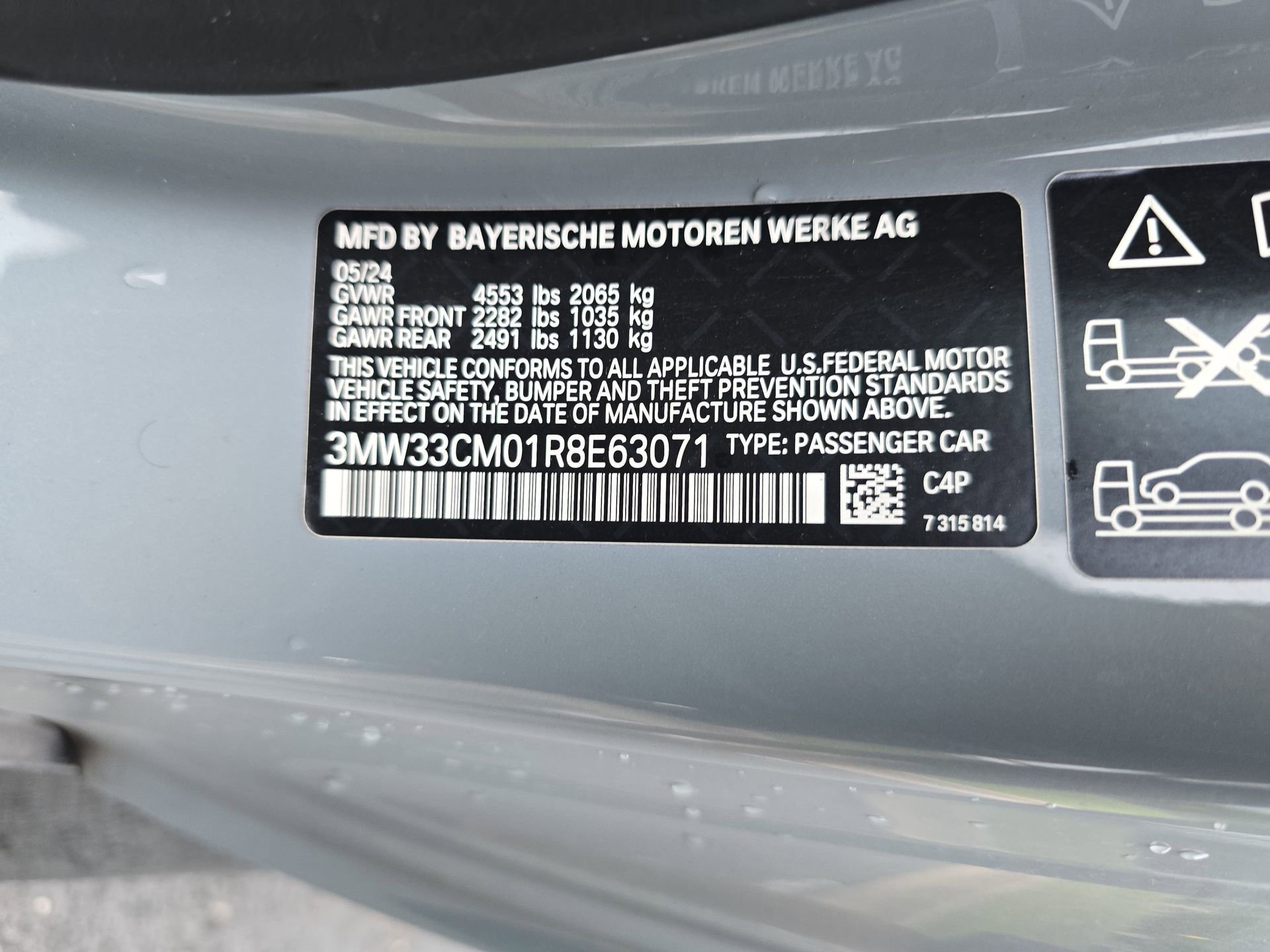 Used 2024 BMW 230i xDrive Coupe w/ Premium Package AWD/4WD image 33