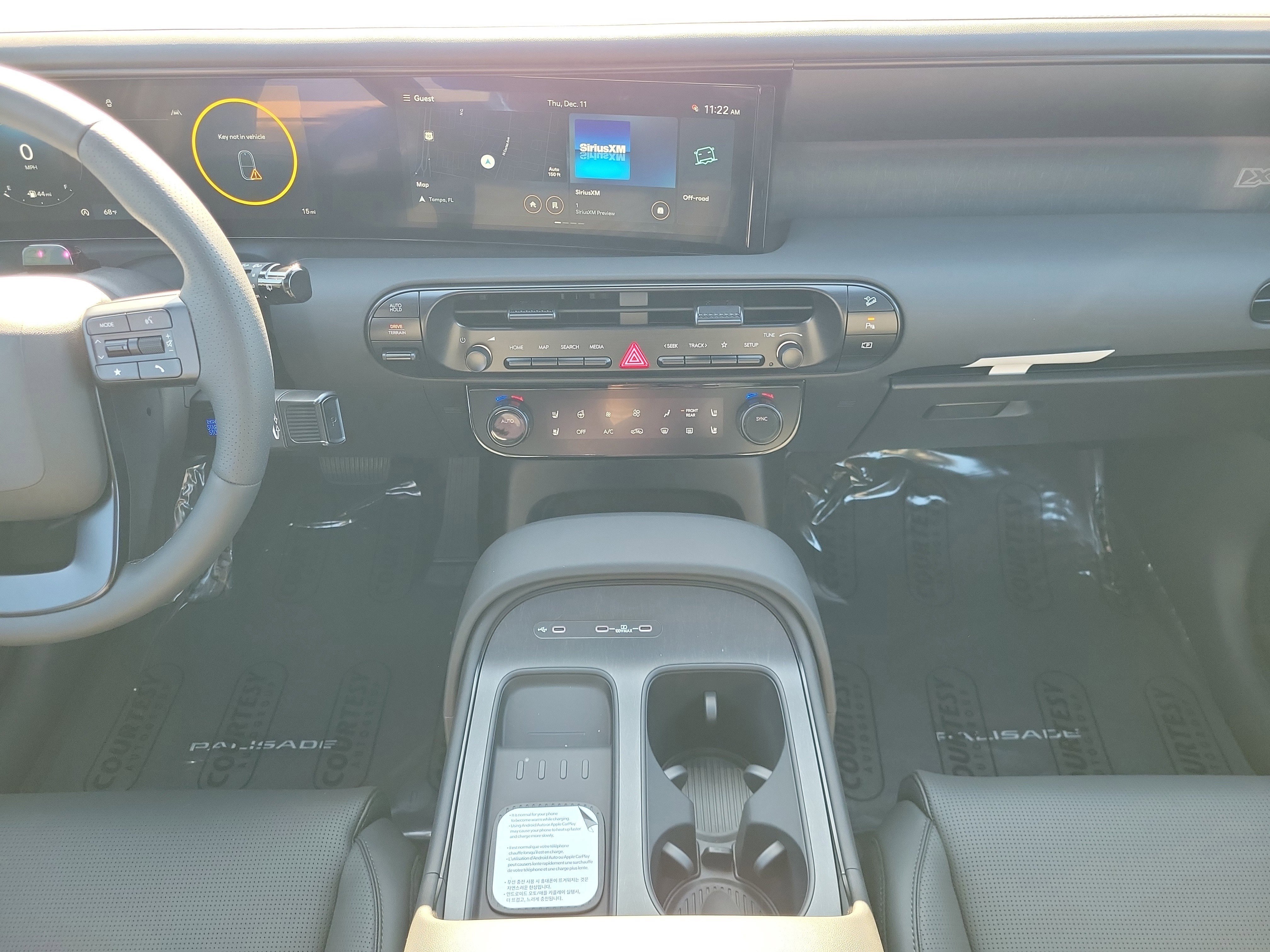 New 2026 Hyundai Palisade XRT Pro image 16