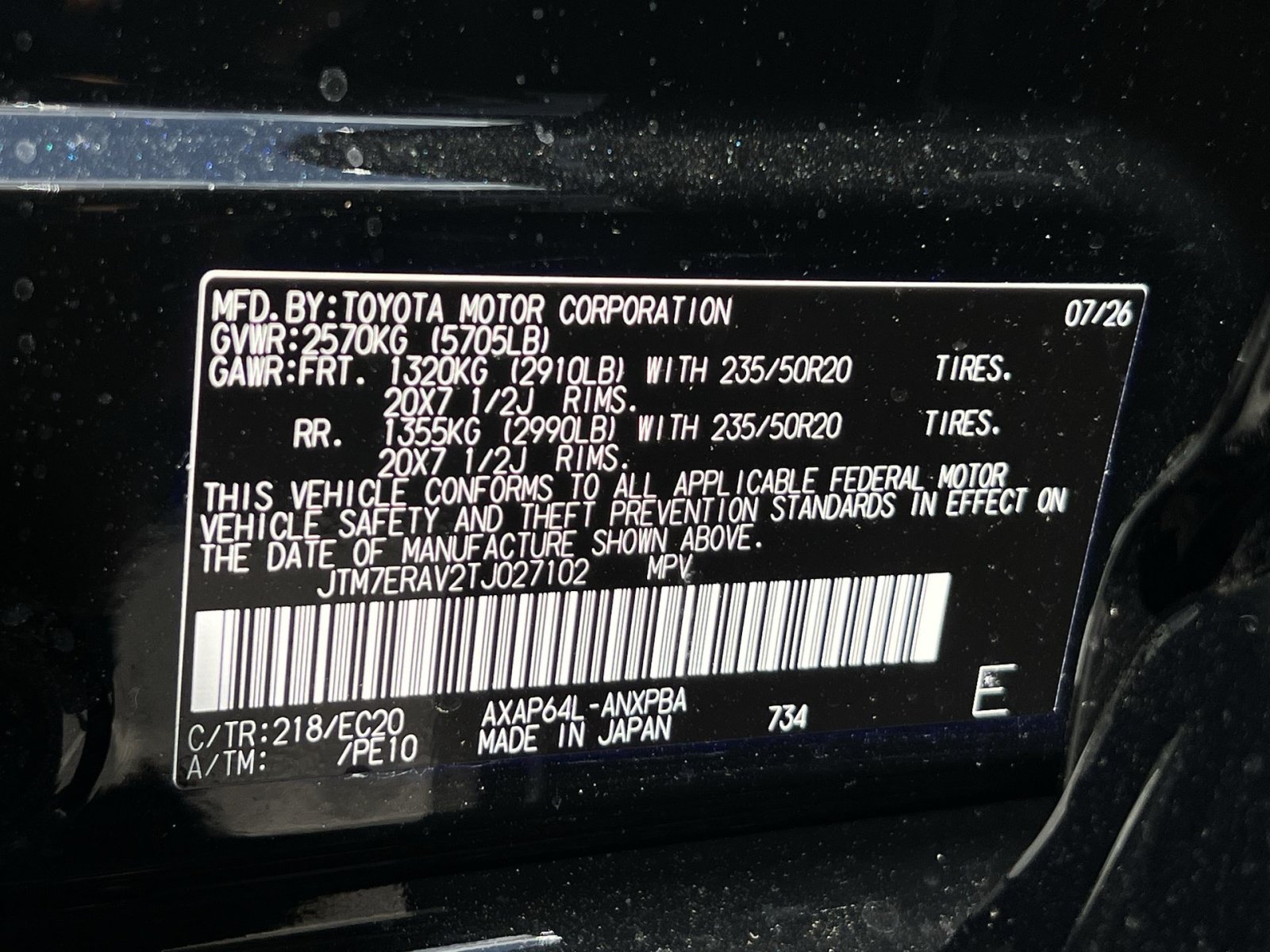 New 2026 Toyota RAV4 XSE w/ Panoramic Sun Roof Package AWD/4WD image 22