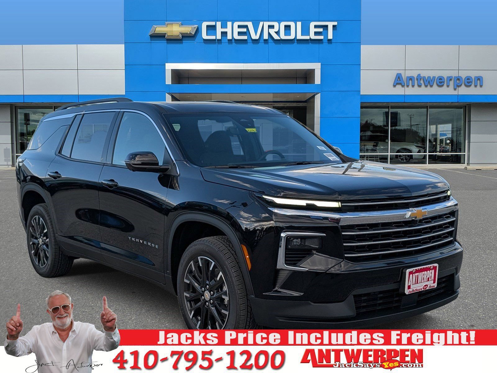 New 2026 Chevrolet Traverse LT w/ Sun and Wheel Package FWD image 1