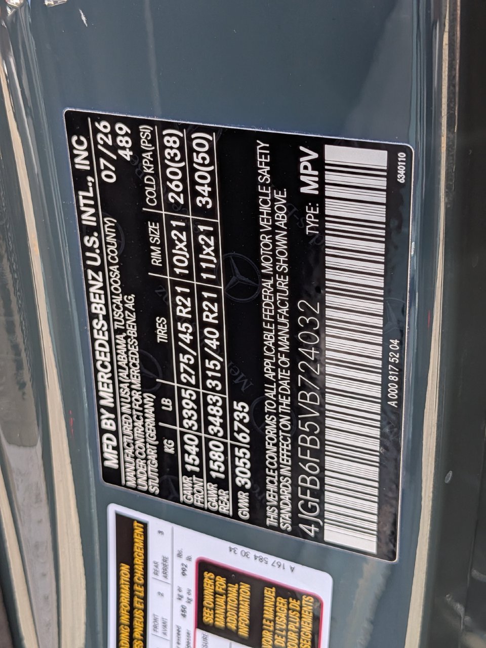 New 2027 Mercedes-Benz GLE 450 4MATIC image 12