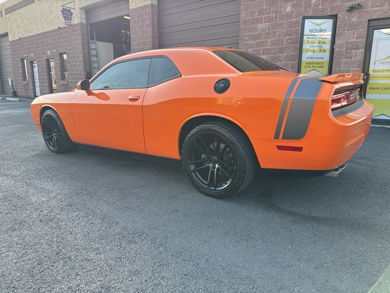 Used 2014 Dodge Challenger R/T image 21