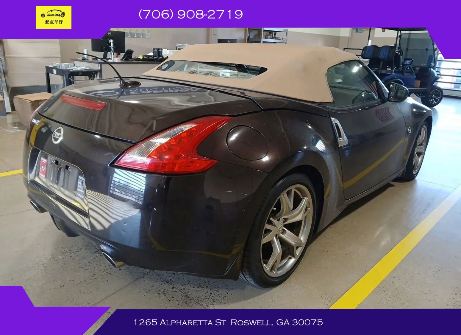 Used 2012 Nissan 370Z Touring w/ Sport Pkg image 2