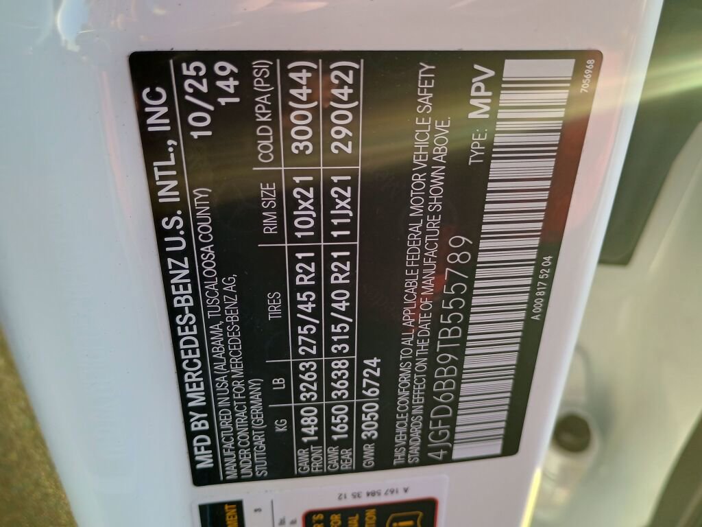 New 2026 Mercedes-Benz GLE 53 AMG 4MATIC Coupe image 27