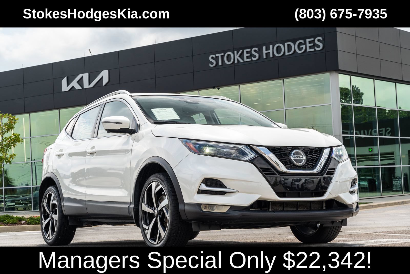Used 2022 Nissan Rogue Sport SL w/ Premium Package