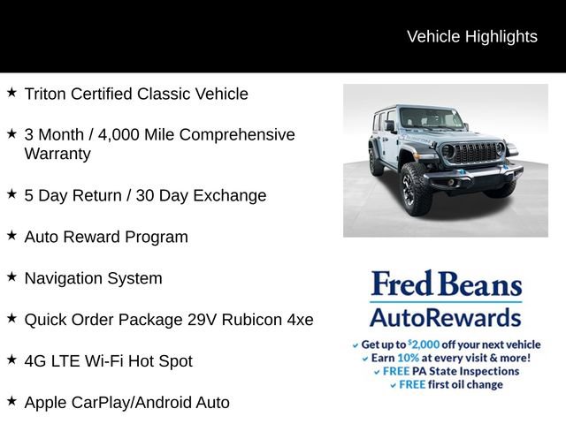 Used 2025 Jeep Wrangler Unlimited Rubicon 4xe AWD/4WD image 4