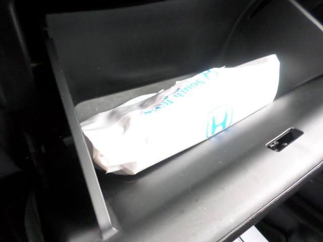 Used 2017 Honda HR-V LX image 30