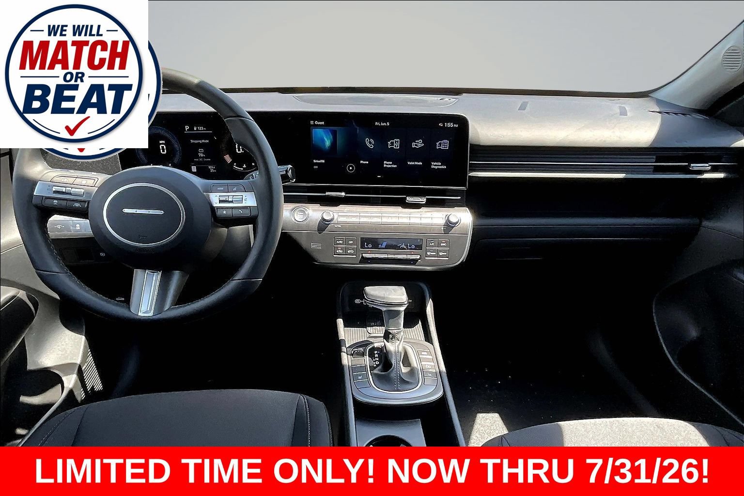 New 2026 Hyundai Kona SEL Sport FWD image 7