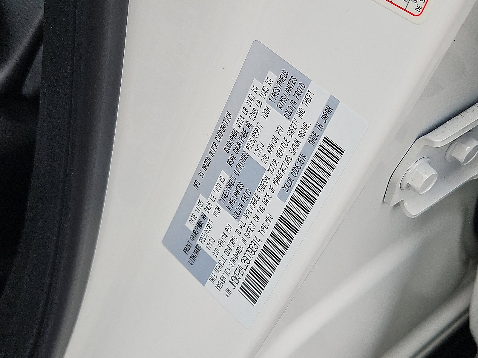 New 2025 MAZDA CX-5 AWD 2.5 S image 20