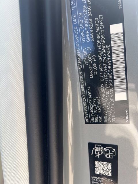 New 2026 Volvo XC90 B6 Ultra w/ Protection Package image 10