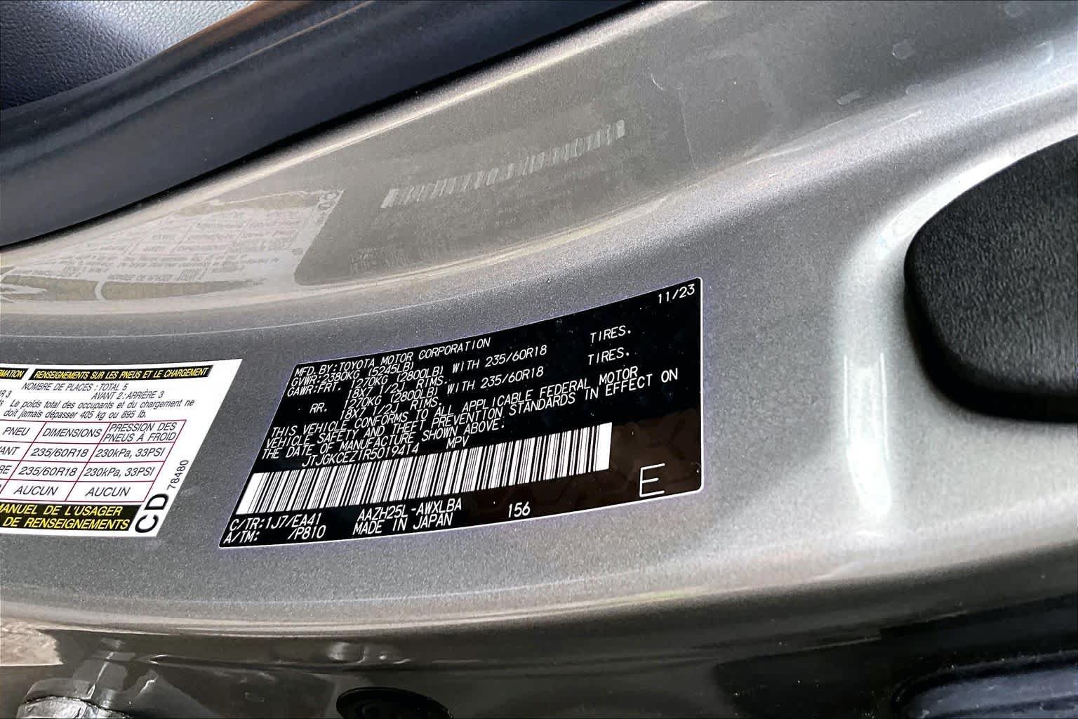 Used 2024 Lexus NX 350h AWD image 35