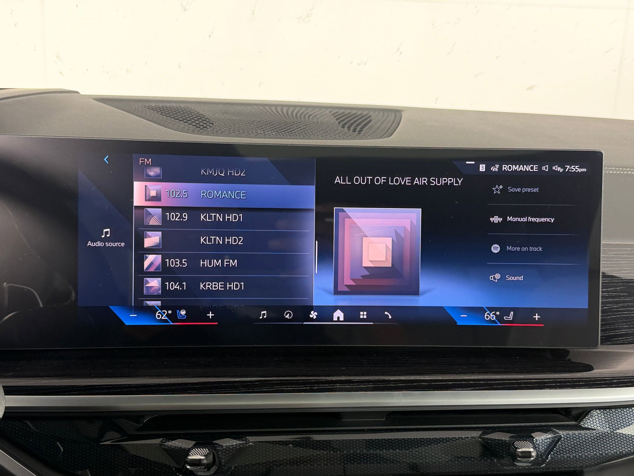 New 2027 BMW X7 xDrive40i AWD/4WD image 25