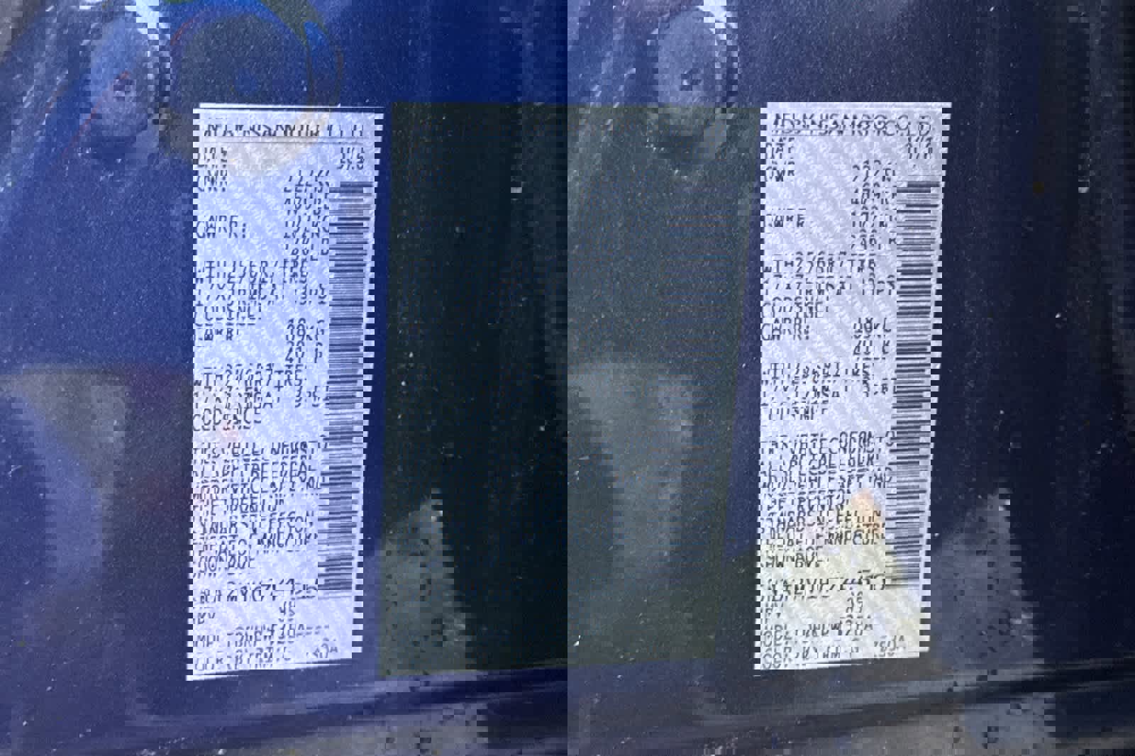 Used 2017 Nissan Rogue S image 28