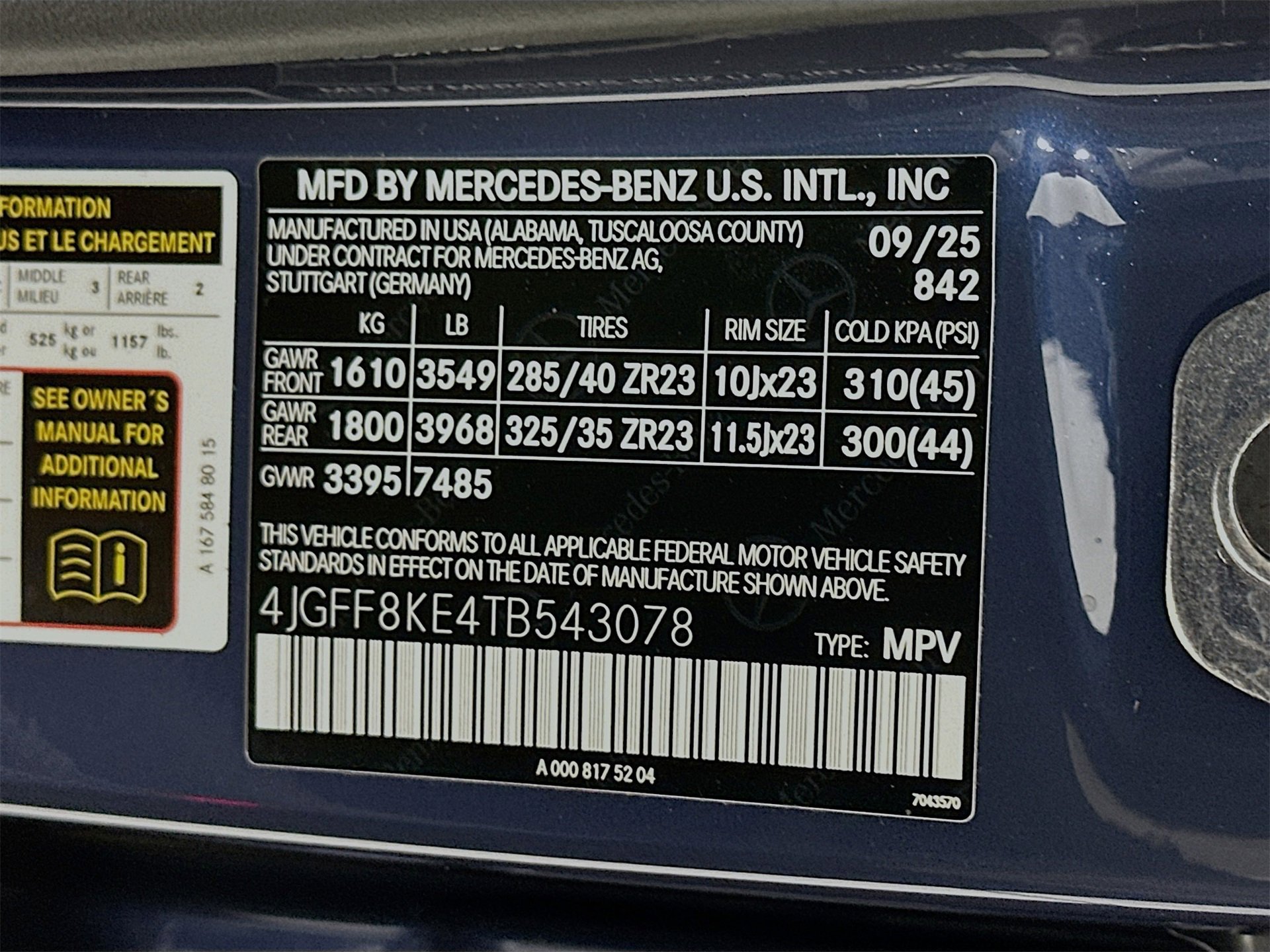 New 2026 Mercedes-Benz GLS 63 AMG 4MATIC image 37