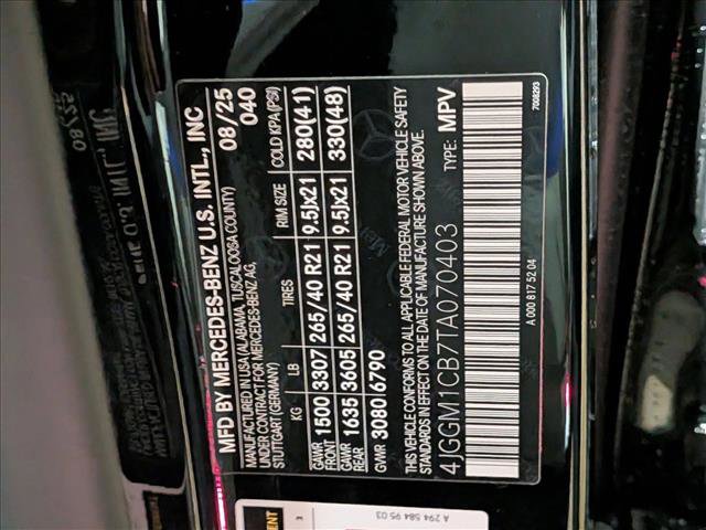 New 2026 Mercedes-Benz EQE 320 4MATIC SUV image 17