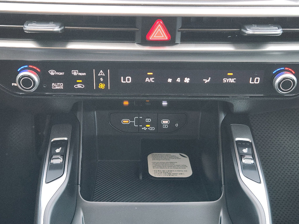 New 2026 Kia Sorento S image 14