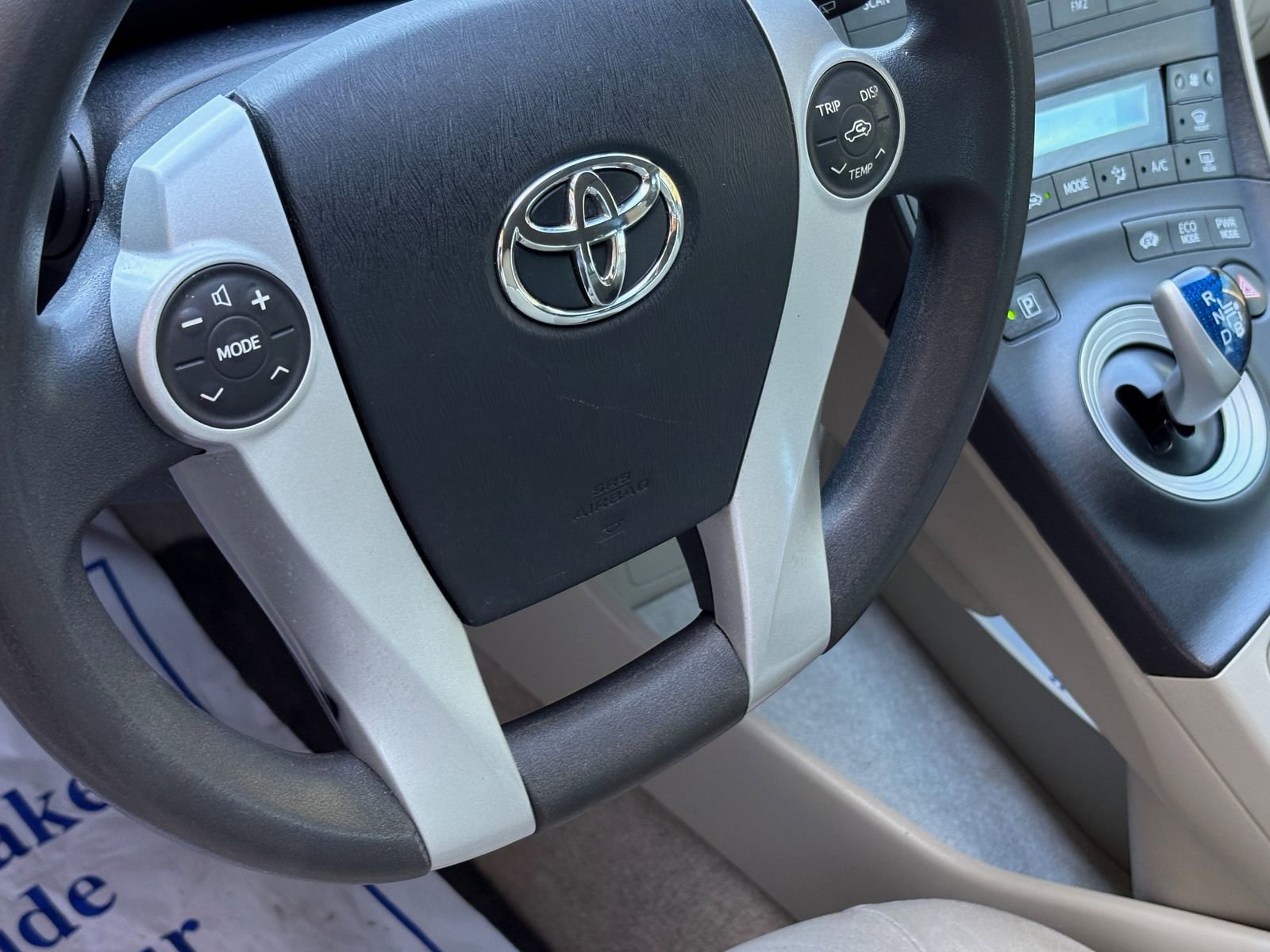 Used 2010 Toyota Prius Two image 11