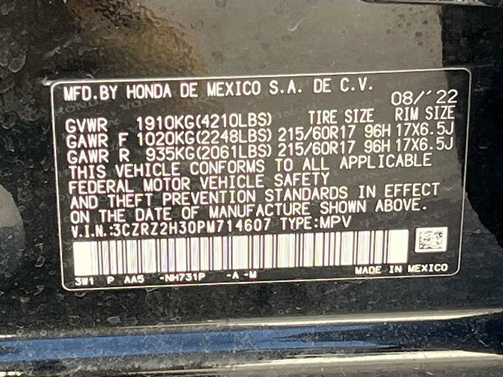 Used 2023 Honda HR-V LX image 31