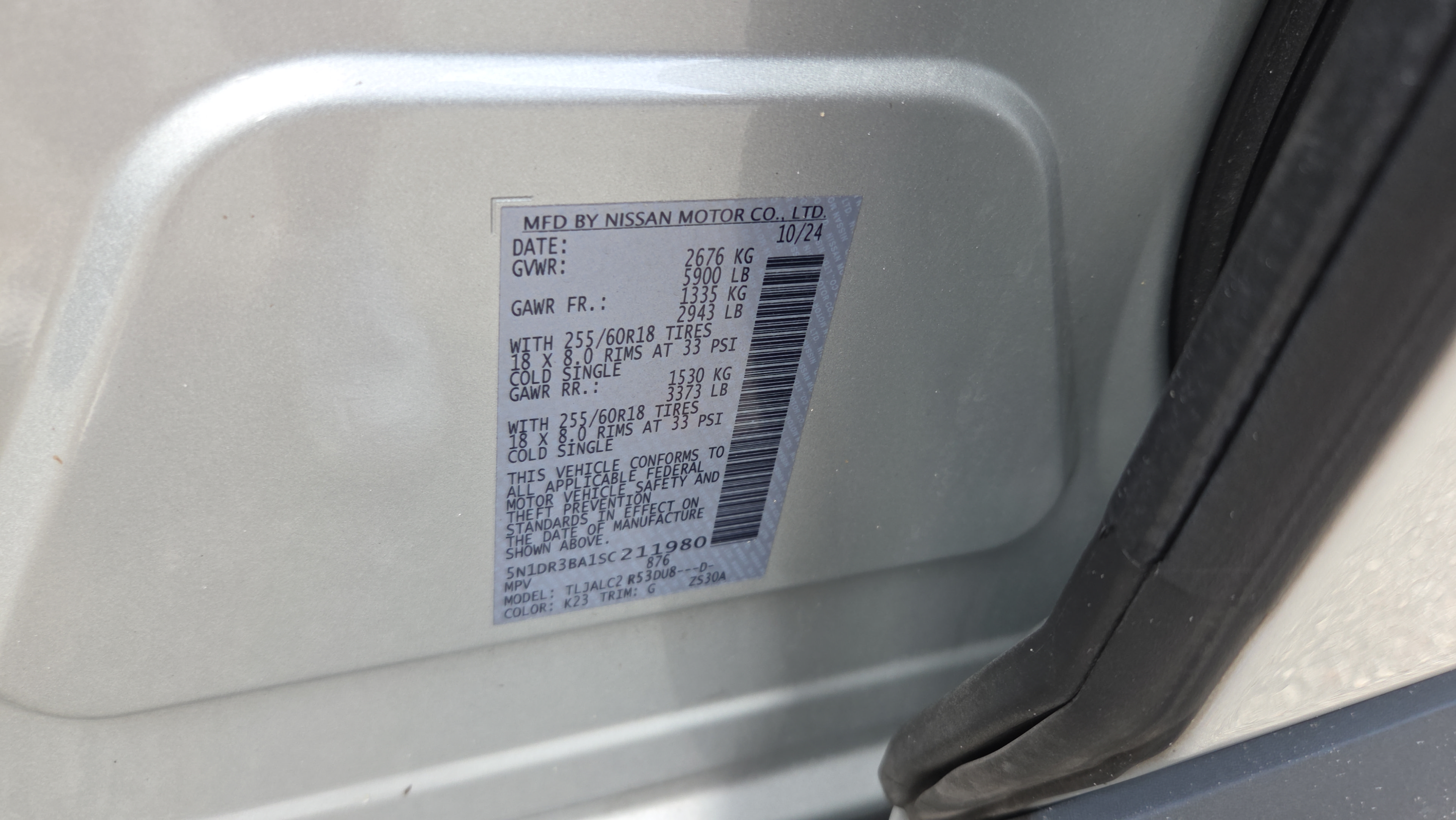 Used 2025 Nissan Pathfinder SV FWD image 16