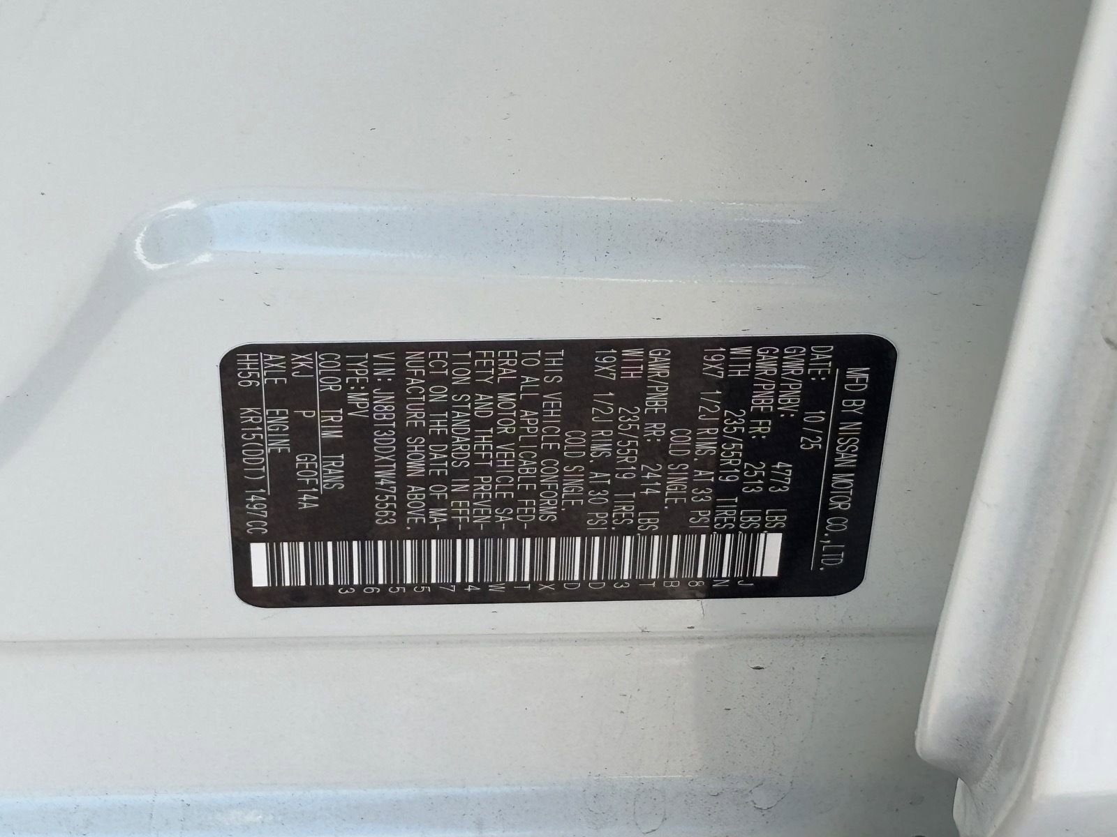 New 2026 Nissan Rogue Platinum w/ Platinum Premium Package image 29