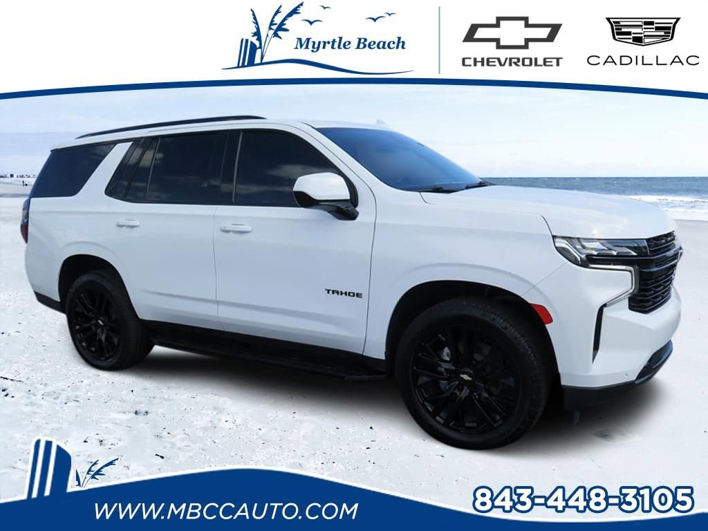 Used 2023 Chevrolet Tahoe RST
